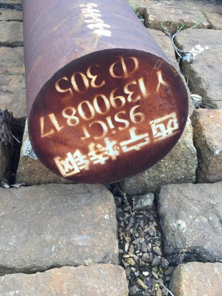 多文镇9CrSi工具钢