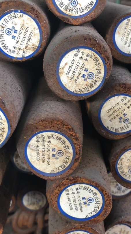 多文镇40CrNiMoA合金结构钢