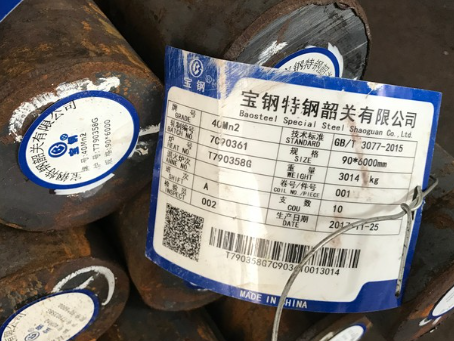 多文镇40Mn2合金结构钢